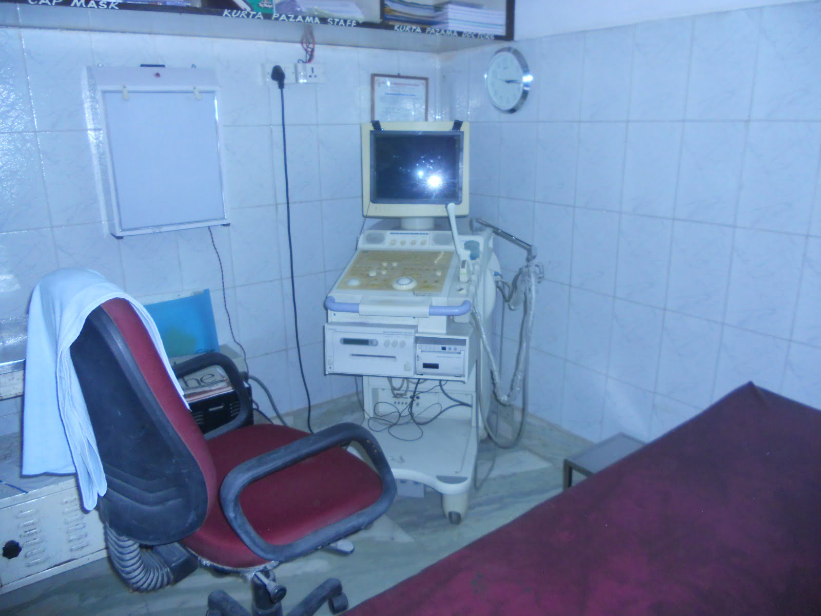 General Ward